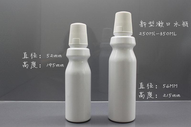 Measuring 350ml Plastic Mouthwash Bottle White ISO9001